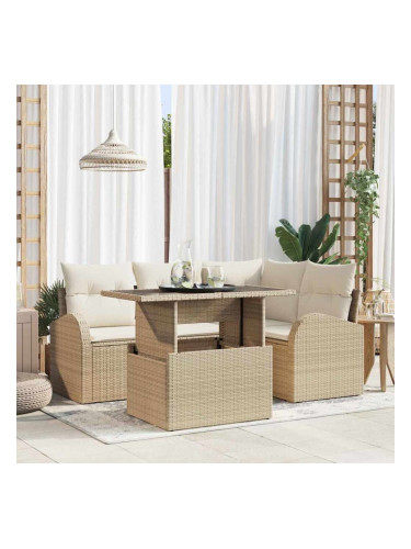 Sonata H Градински Софа Комплект 5 pcs Бежово 100 x 55 x 73 см Полиратан