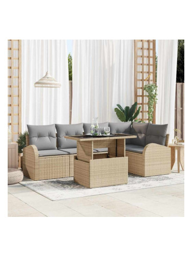 Sonata H Градински Софа Комплект 6 pcs Бежово 100 x 55 x 73 см Полиратан