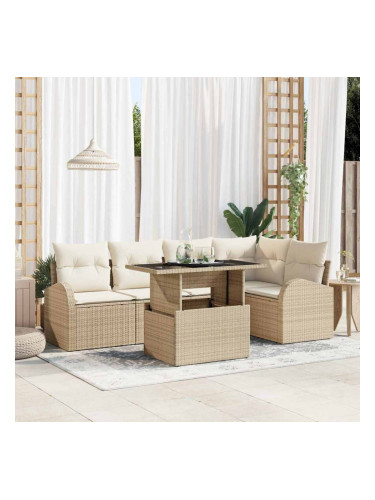 Sonata H Градински Софа Комплект 6 pcs Бежово 100 x 55 x 73 см Полиратан