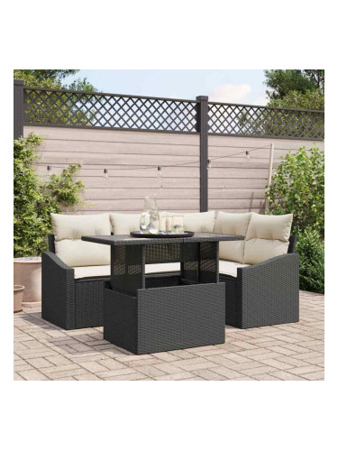 Sonata H Градински Софа Комплект 5 pcs Черен и кремав 100 x 55 x 73 см