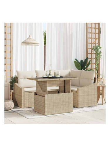 Sonata H Градински Софа Комплект 5 pcs Бежов и кремав 100 x 55 x 73 см