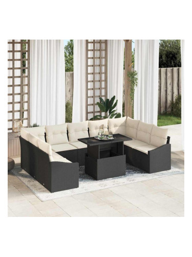 Sonata H Градински Софа Комплект 10 pcs Черен и кремав 100 x 55 x 73 см