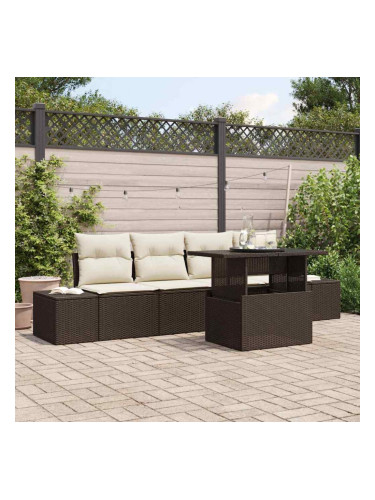 Sonata H Градински Софа Комплект 5 pcs Кафяв и Кремав 100 x 55 x 73 см