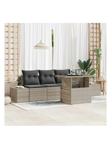Sonata H Градински Софа Комплект 5 pcs Светло сиво и тъмно сиво
