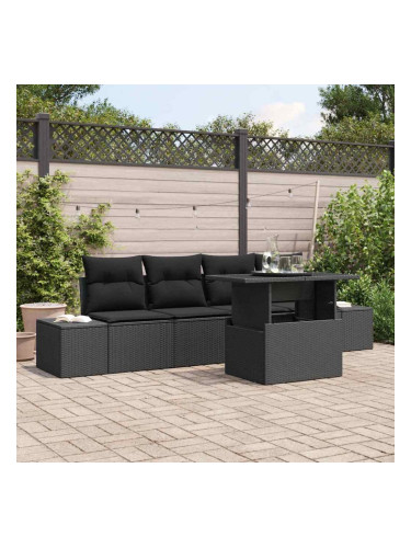 Sonata H Градински Софа Комплект 5 pcs Черно 100 x 55 x 73 см