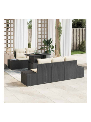 Sonata H Градински Софа Комплект 6 pcs Черен и кремав 100 x 55 x 73 см