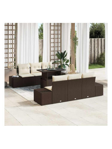 Sonata H Градински Софа Комплект 7 pcs Кафяв и Кремав 100 x 55 x 73 см