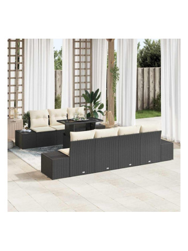 Sonata H Градински Софа Комплект 8 pcs Черен и кремав 100 x 55 x 73 см