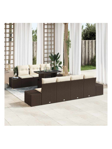 Sonata H Градински Софа Комплект 8 pcs Кафяв и Кремав 100 x 55 x 73 см