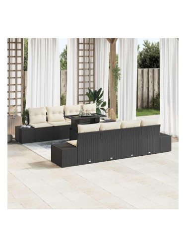 Sonata H Градински Софа Комплект 7 pcs Черен и кремав 100 x 55 x 73 см