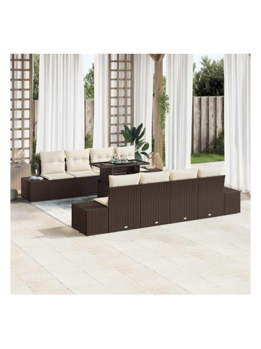 Sonata H Градински Софа Комплект 7 pcs Кафяв и Кремав 100 x 55 x 73 см