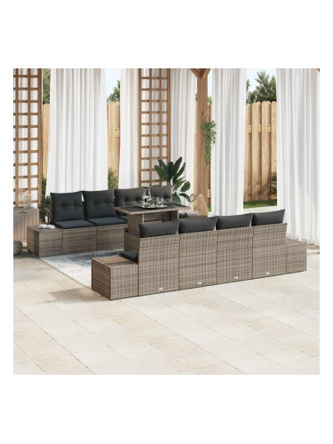 Sonata H Градински Софа Комплект 7 pcs Сив 100 x 55 x 73 см