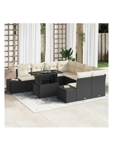 Sonata H Градински Софа Комплект 9 pcs Черен и кремав 100 x 55 x 73 см