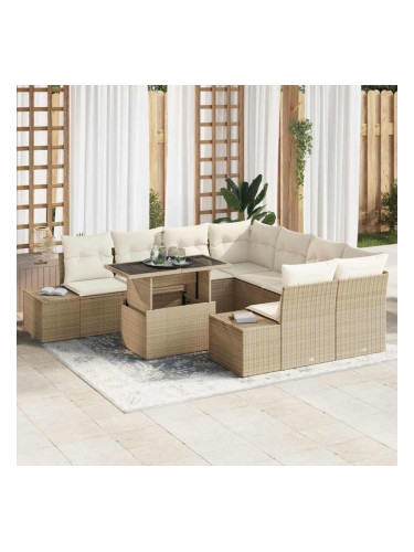 Sonata H Градински Софа Комплект 9 pcs Бежов и кремав 100 x 55 x 73 см