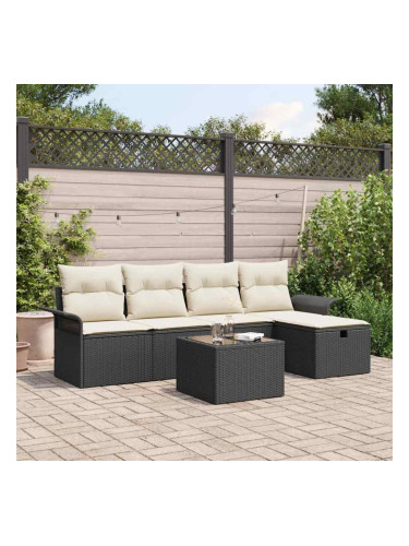 Sonata H Градински Софа Комплект 6 pcs Черно и кремаво 251 x 117 x 85 см