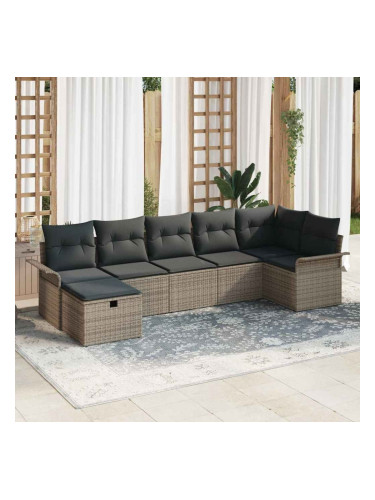 Sonata H Градински Софа Комплект 7 pcs Сив 297.5 x 132.5 x 85 см