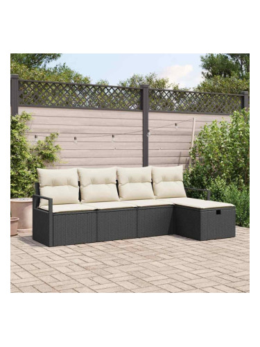 Sonata H Градински Софа Комплект 5 pcs Черно и кремаво 230 x 117 x 85 см