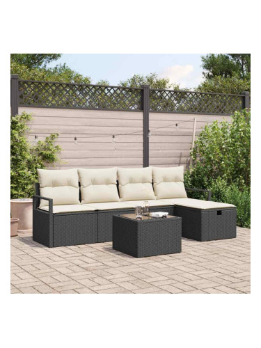 Sonata H Градински Софа Комплект 6 pcs Черно и кремаво 230 x 117 x 85 см