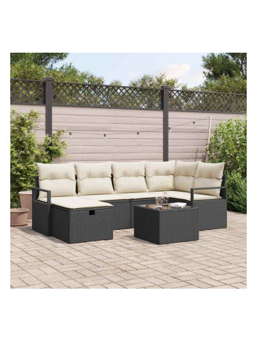 Sonata H Градински Софа Комплект 7 pcs Черно и кремаво 232 x 122 x 85 см