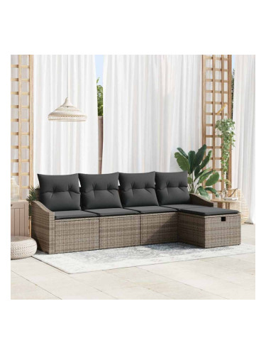 Sonata H Градински Софа Комплект 5 pcs Сив 233 x 117 x 85 см Полиратан