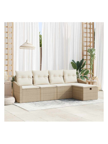 Sonata H Градински Софа Комплект 5 pcs Бежово 233 x 117 x 85 см
