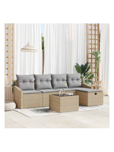 Sonata H Градински Софа Комплект 6 pcs Бежово 55 x 55 x 37 см Полиратан