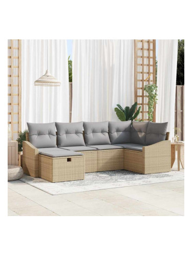 Sonata H Градински Софа Комплект 6 pcs Бежово 55 х 62 х 69 см Полиратан