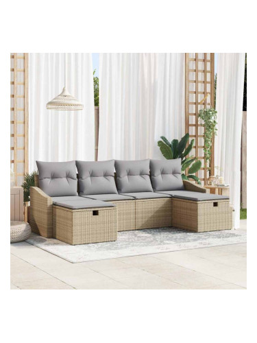 Sonata H Градински Софа Комплект 6 pcs Бежово 55 х 62 х 69 см Полиратан