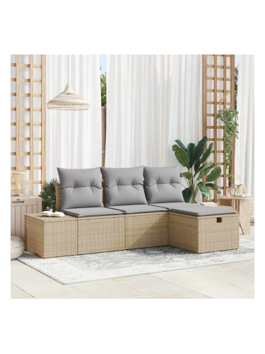 Sonata H Градински Софа Комплект 4 pcs Бежово 55 х 62 х 69 см Полиратан