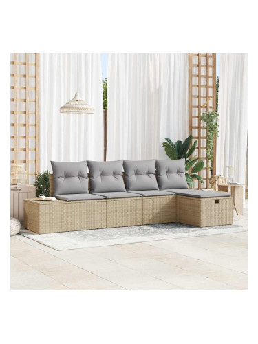 Sonata H Градински Софа Комплект 5 pcs Бежово 55 х 62 х 69 см Полиратан