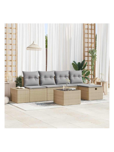 Sonata H Градински Софа Комплект 6 pcs Бежово 55 х 62 х 69 см Полиратан