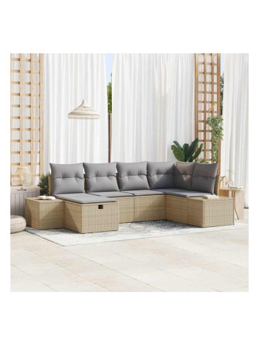 Sonata H Градински Софа Комплект 6 pcs Бежово 55 х 62 х 69 см Полиратан
