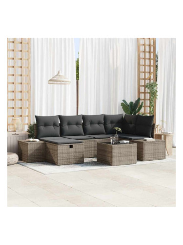 Sonata H Градински Софа Комплект 7 pcs Сив 55 х 62 х 69 см Полиратан