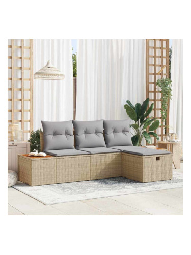 Sonata H Градински Софа Комплект 4 pcs Бежово 55 х 62 х 69 см Полиратан
