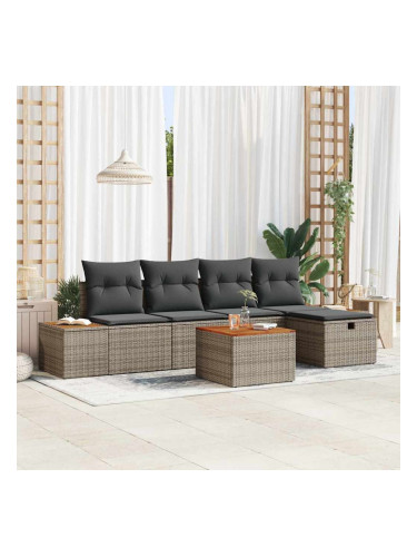 Sonata H Градински Софа Комплект 6 pcs Сив 55 х 62 х 69 см Полиратан