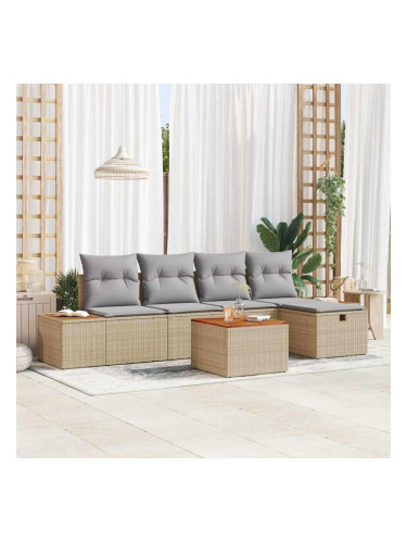 Sonata H Градински Софа Комплект 6 pcs Бежово 55 х 62 х 69 см Полиратан