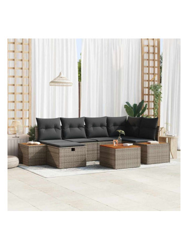 Sonata H Градински Софа Комплект 7 pcs Сив 55 х 62 х 69 см Полиратан