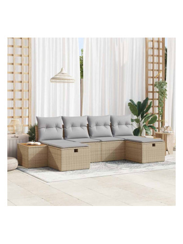 Sonata H Градински Софа Комплект 6 pcs Бежово 55 х 62 х 69 см Полиратан