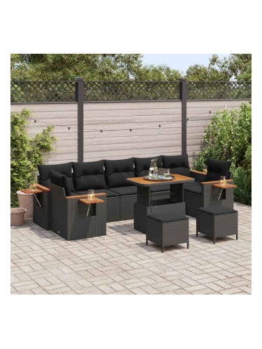 Sonata H Градински Софа Комплект 10 pcs Черно 90 x 55 x 71 cm