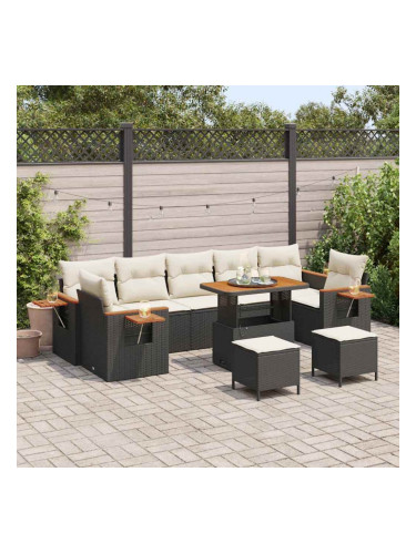 Sonata H Градински Софа Комплект 10 pcs Черно и кремаво 90 x 55 x 71 cm