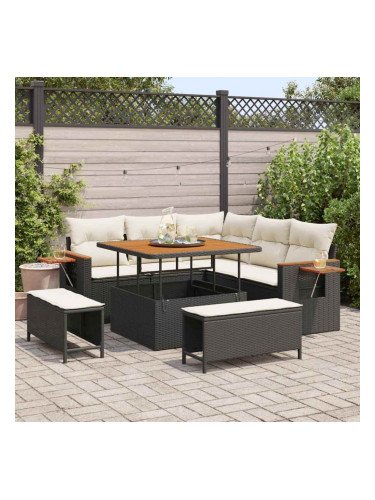 Sonata H Градински Софа Комплект 8 pcs Черно и кремаво 100 x 100 x 71 cm