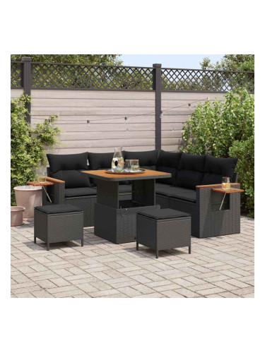 Sonata H Градински Софа Комплект 8 pcs Черно 80 x 80 x 71 cm