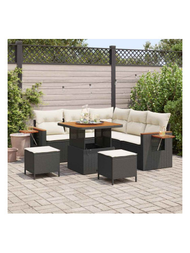 Sonata H Градински Софа Комплект 8 pcs Черно и кремаво 80 x 80 x 71 cm