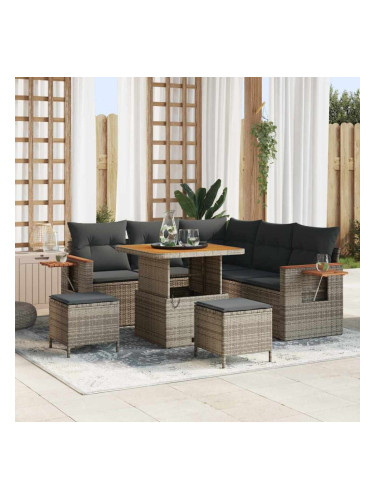 Sonata H Градински Софа Комплект с възглавница 8 pcs Сив 80 x 80 x 71 cm