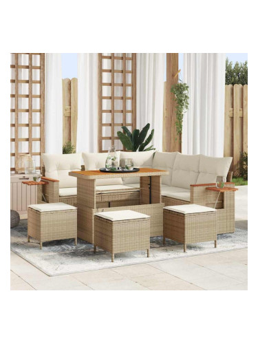 Sonata H Градински Софа Комплект 9 pcs бежово и кремаво 110 x 55 x 71 см