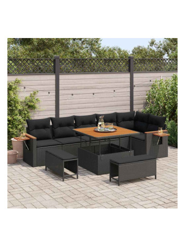 Sonata H Градински Софа Комплект 9 pcs Черно 100 x 100 x 71 cm