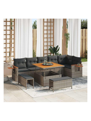 Sonata H Градински Софа Комплект 9 pcs Сив 100 x 100 x 71 cm