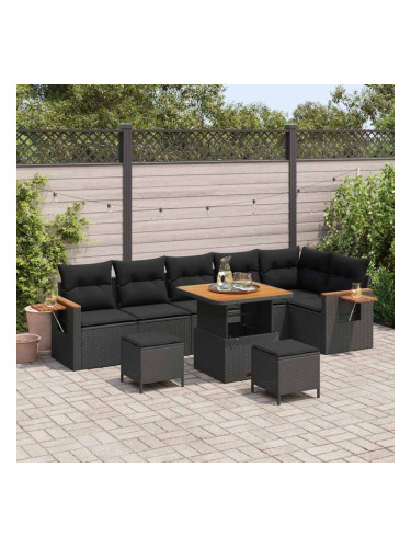 Sonata H Градински Софа Комплект 9 pcs Черно 80 x 80 x 71 cm