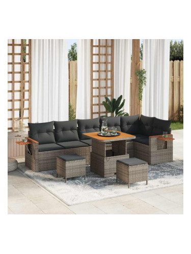 Sonata H Градински Софа Комплект с възглавница 9 pcs Сив 80 x 80 x 71 cm