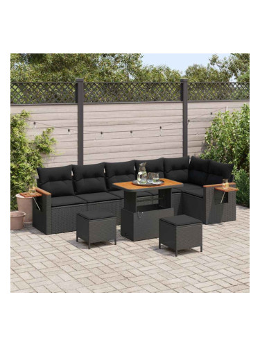 Sonata H Градински Софа Комплект 9 pcs Черно 90 x 55 x 71 cm